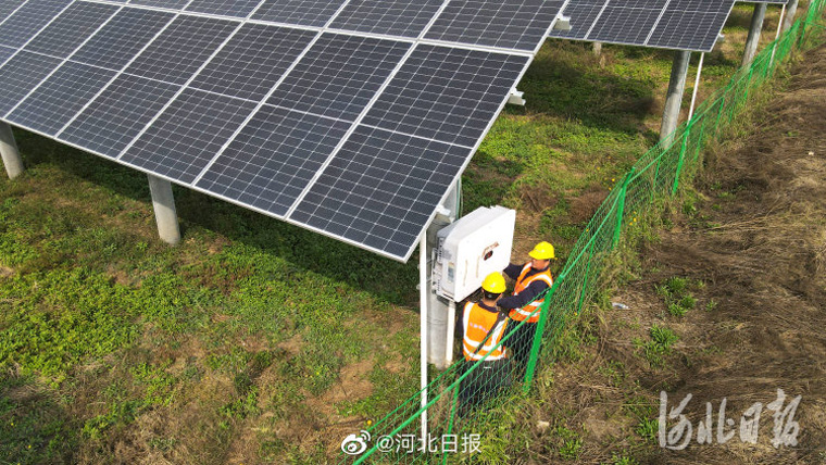 斯柯達2030年將實現捷克工廠零排放，河北南宮：農光互補綠色增收