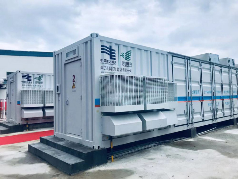 長時儲能：化學儲能電池推薦，儲能核心原材料